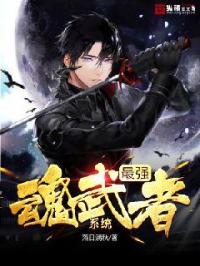 女主萧嫣的重生小说免费阅读