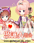 楚千漓风夜玄免费阅读无弹窗