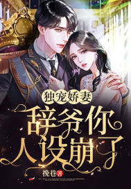 74hy骑士电影院在线观看