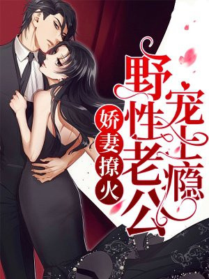 精品国精品自拍自在线