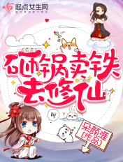 pear雪梨安卓破解版