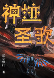 葡萄视频app官网下载