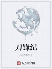 俄罗斯女CSGO