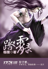 男瑜伽老师来家里教课BD电影