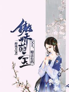 金平梅电影1国语