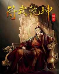 例的组词是什么