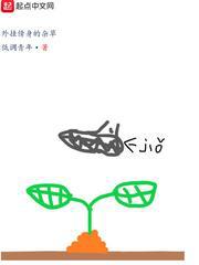 男女车车的车车网站w98免费