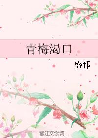 野花电影手机观看免费高清