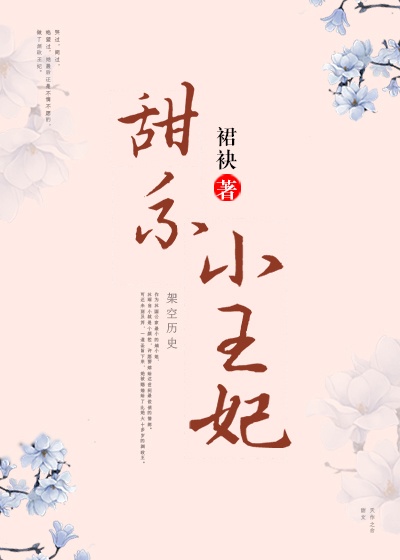 魔纹布哪里刷