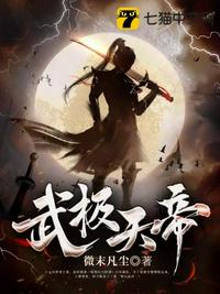 啦啦啦观看免费高清3