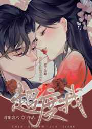 小雄故事吴刚干美娟