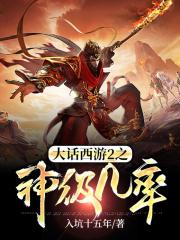 笑雨笑辰全文阅读