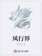 扇面美人