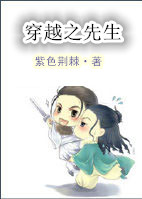 父爱如山动漫全集在线