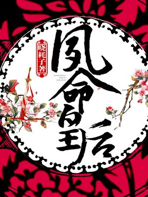孙倩