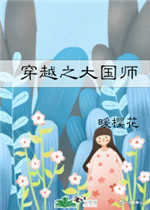 爱格杂志
