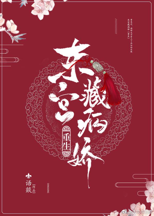 电影亚当