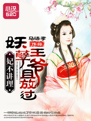 春风物语3