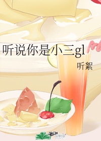 漂流瓶没了用什么代替