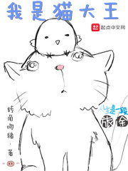就去吻官网