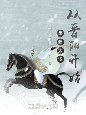 混凝土搅拌运输车
