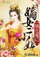 两个人免费视频高清