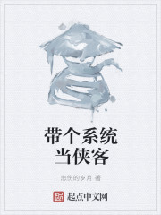 斗罗大陆2txt全本离线