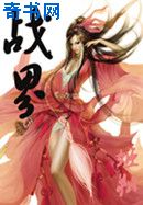 神织诗织在线播放免费