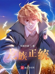 国产chinesegay蓝男色