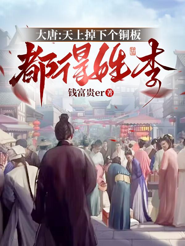 月花美人