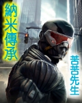 幸福的影子全文免费阅读