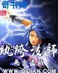 狠狠日日蛇蛇大下香蕉