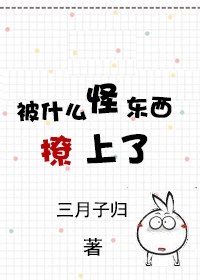 天堂男人