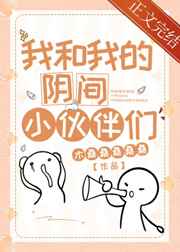 99爱在线视频免费观看