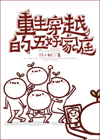 橘梨纱star424种子