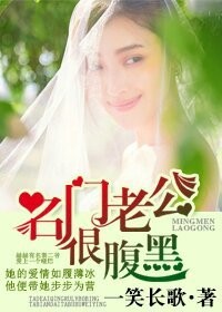 淫欲小镇