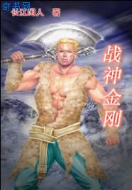 亲嘴脱内衣内裤
