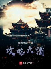 家政妇在线播放日本
