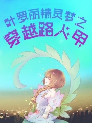 豆豆去影音资源网