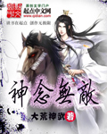 国精产品48X国精产品