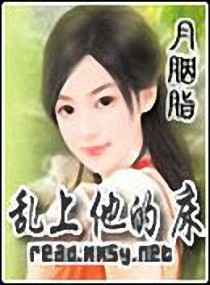 王志文和江珊