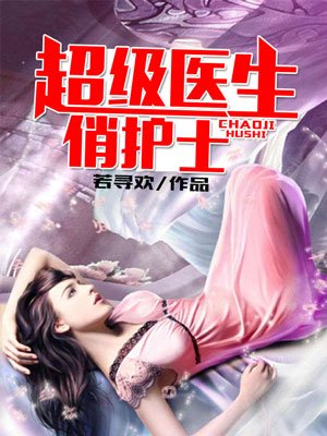 15影城高清免费资源
