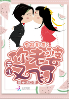 山楂树下电视连续剧全集免费观看