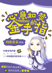 美女直播无遮挡app