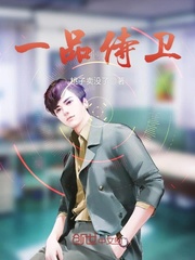 乳母动漫