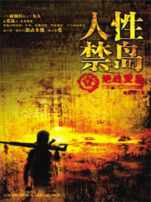 哚哚视频
