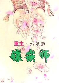 龙王出狱电影免费观看