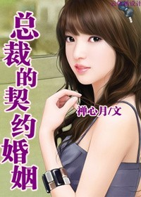 听说爱情回来过