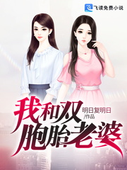 关晓彤一级做a爰片性色毛片