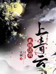 洞房h
